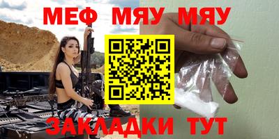 тгк Рязань