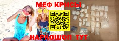 тгк Рязань