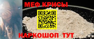 марихуана Рузаевка