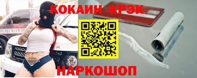 марихуана Рузаевка