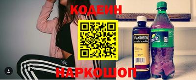 марихуана Рузаевка