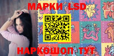 меф Рыбинск