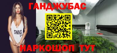 меф Рыбинск