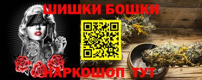 тгк Рязань