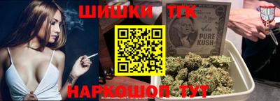 тгк Рязань