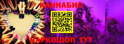 меф Рыбинск