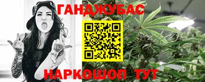 меф Рыбинск