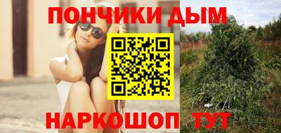 тгк Рязань