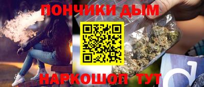 меф Рыбинск