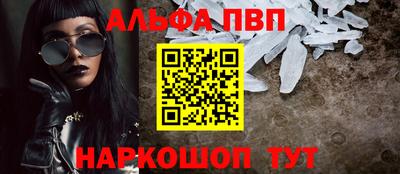 тгк Рязань