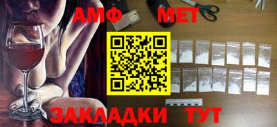 тгк Рязань