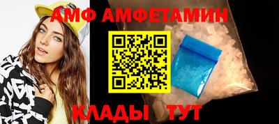 марихуана Рузаевка