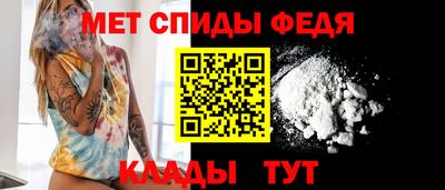 тгк Рязань
