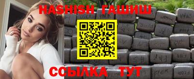 меф Рыбинск