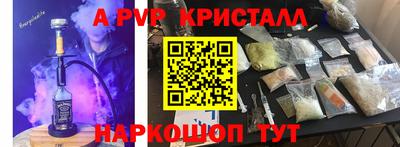 тгк Рязань