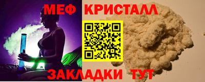 тгк Рязань