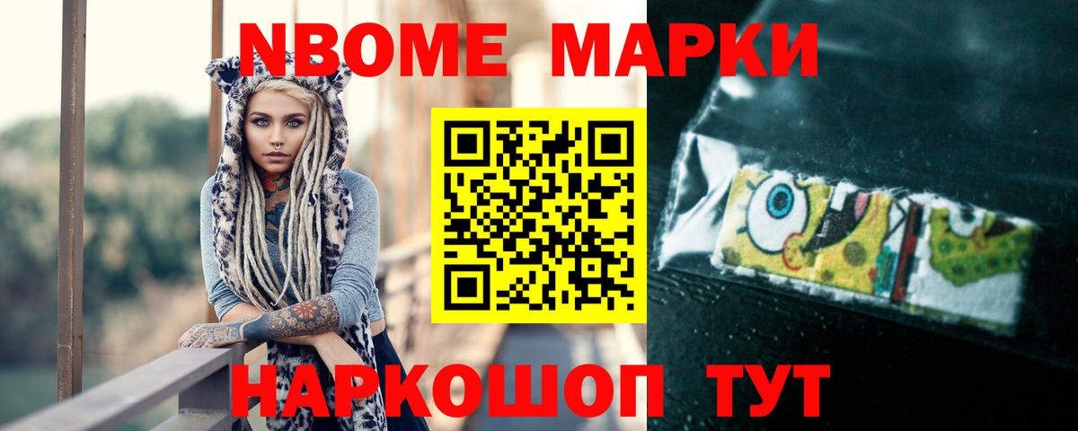 Алексеевка  ЛСД экстази кислота  МЕГА ссылка  Вход с VPN  ЛСД экстази ecstasy  LSD-25 экстази 